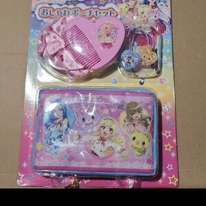 Mewkledreamy fashionable accessories pouch set